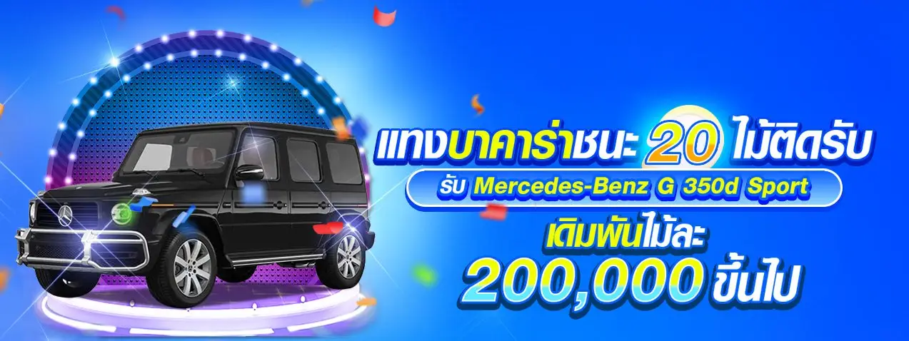 mafiabet789 ทางเข้า